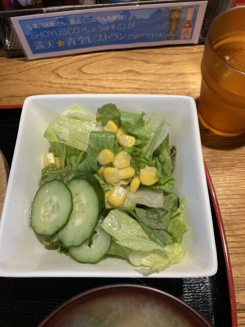 ピザ スタンド チギチギ （PIZZA STAND Chigi×Chigi） - 群馬総社/ピザ