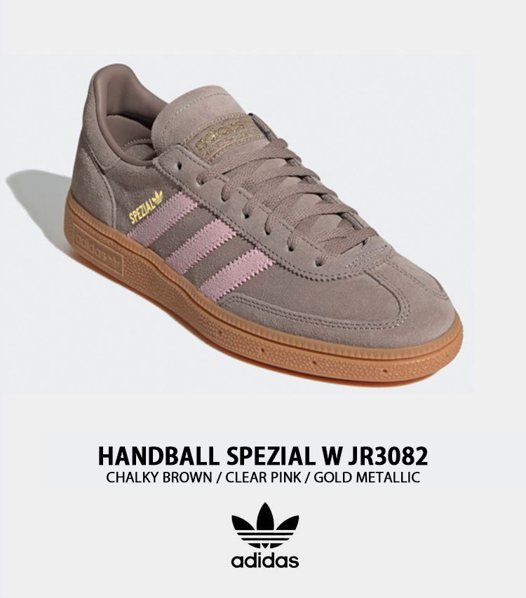楽天市場】adidas アディダス スニーカー HANDBALL SPEZIAL W JR3082