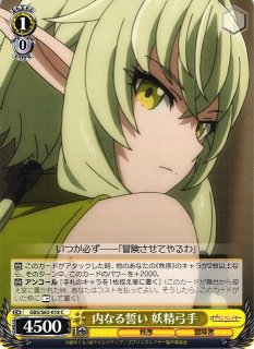 70726f647563742f7336336762732d