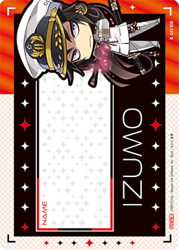 カード検索 ｜ Z/X - Zillions of enemy X - ゼクス公式サイト