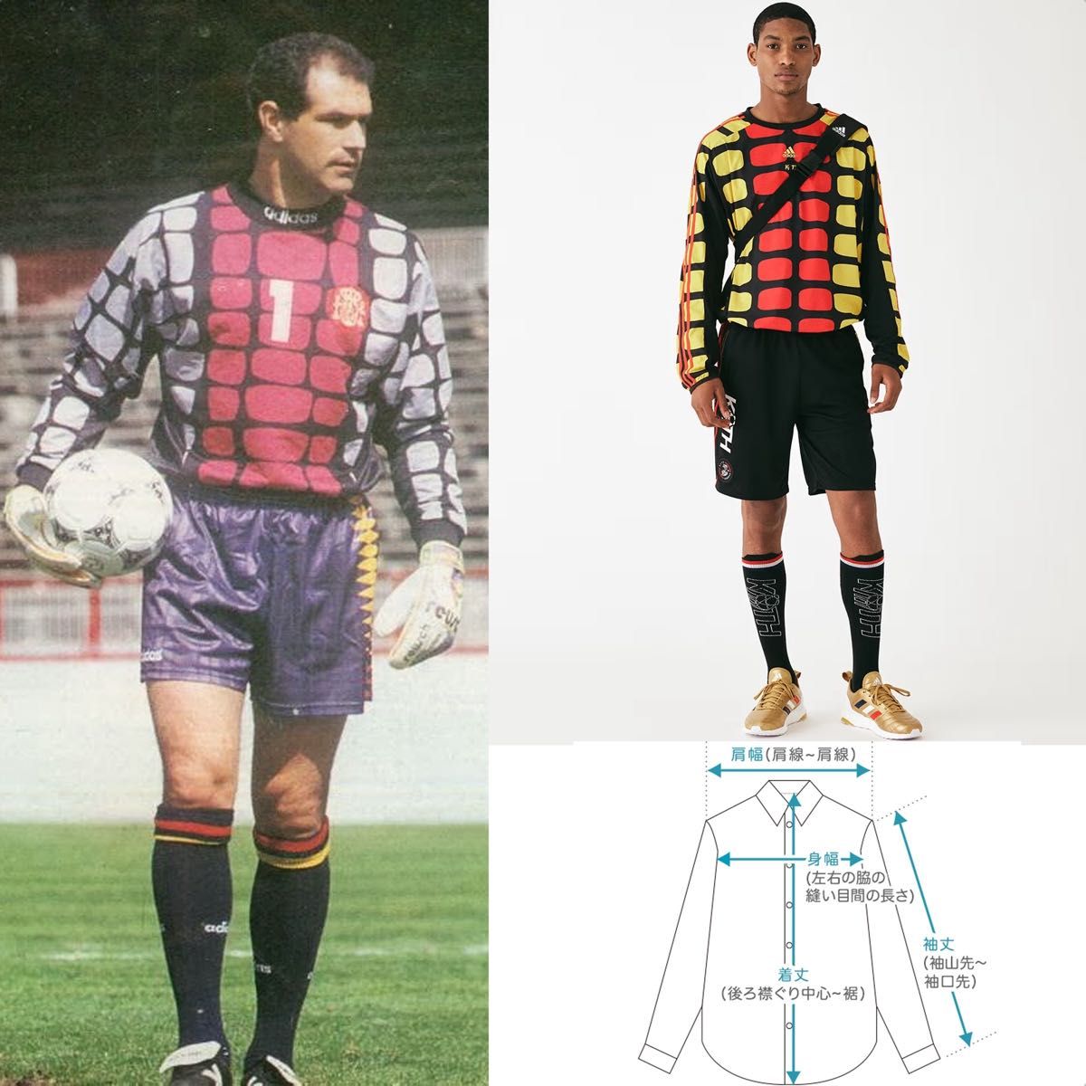 1994年ワールドカップ adidas キーパーシャツ サッカー ユニフォーム