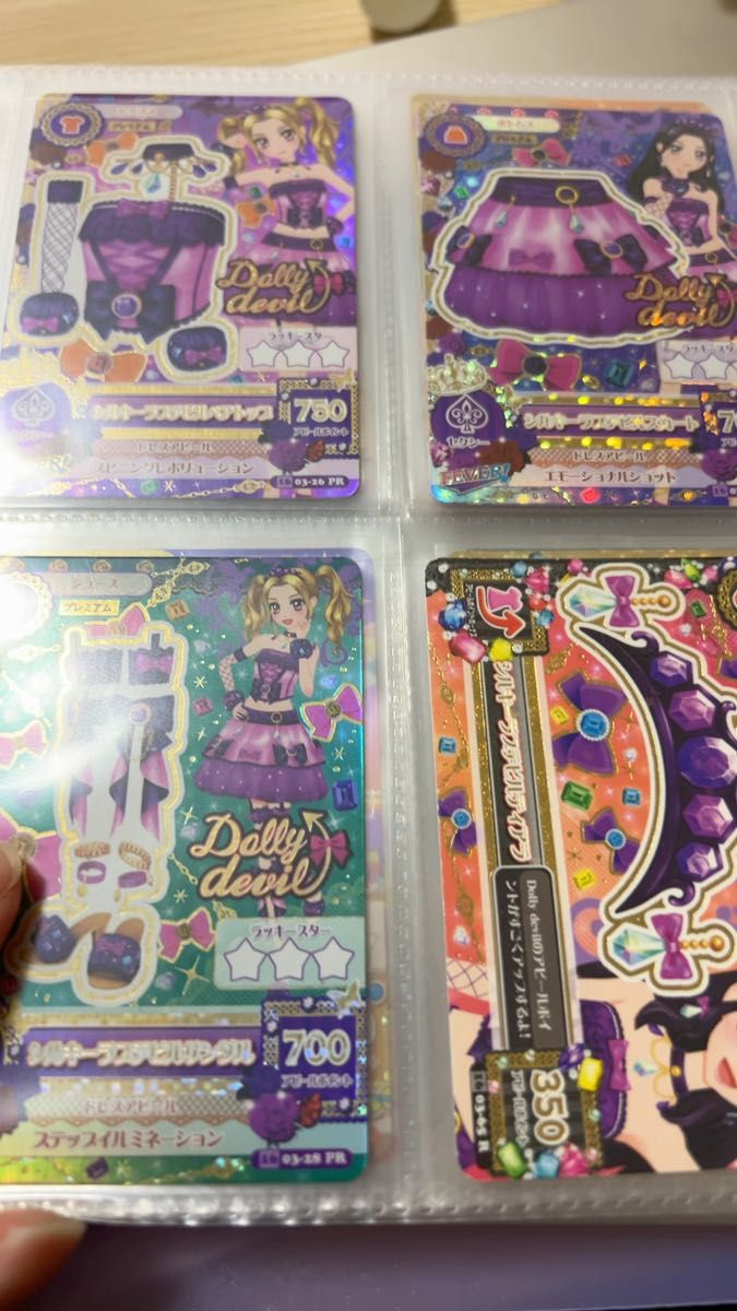 アイカツカード 星座プレミアムドレス フルコンプ｜Yahoo!フリマ（旧