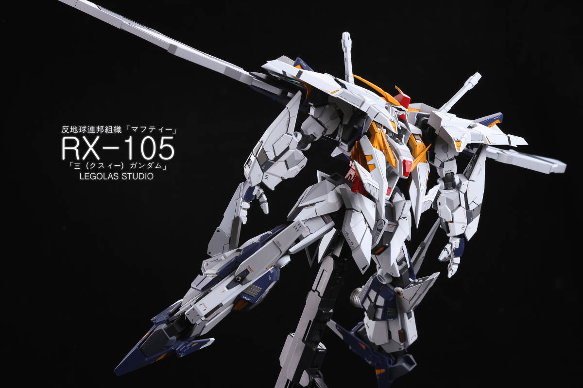 Yahoo!オークション - HGUC 1/144 RX-105 XI GUNDAM 「Ξ（クスィー）