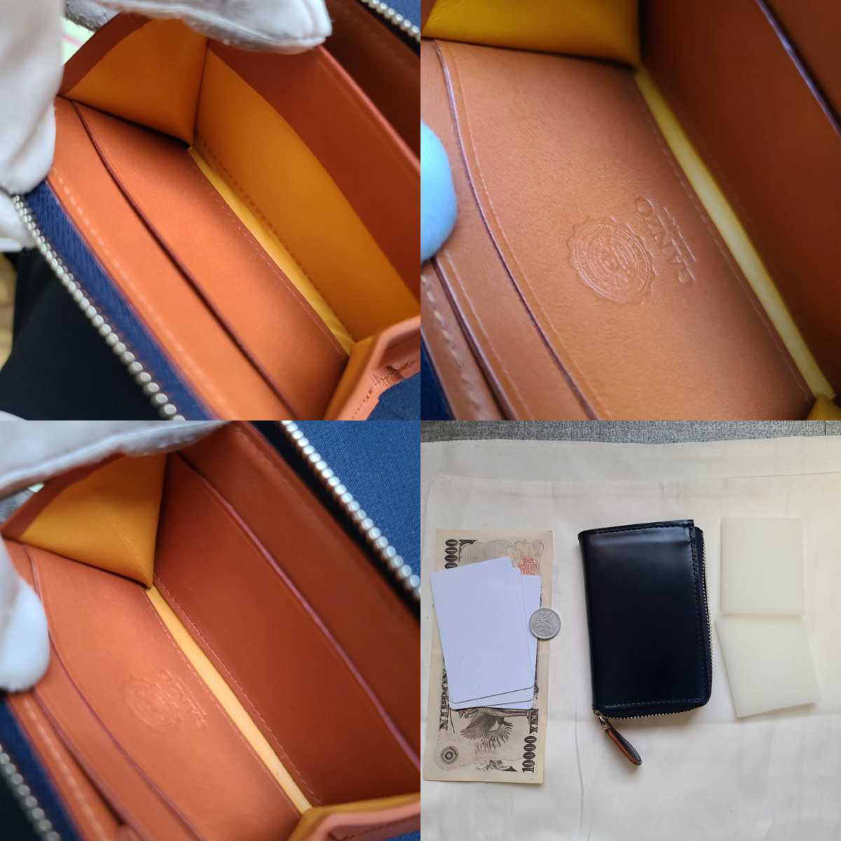 未使用 交渉可 コードバン ガンゾ GANZO ネイビー マネークリップ 財布