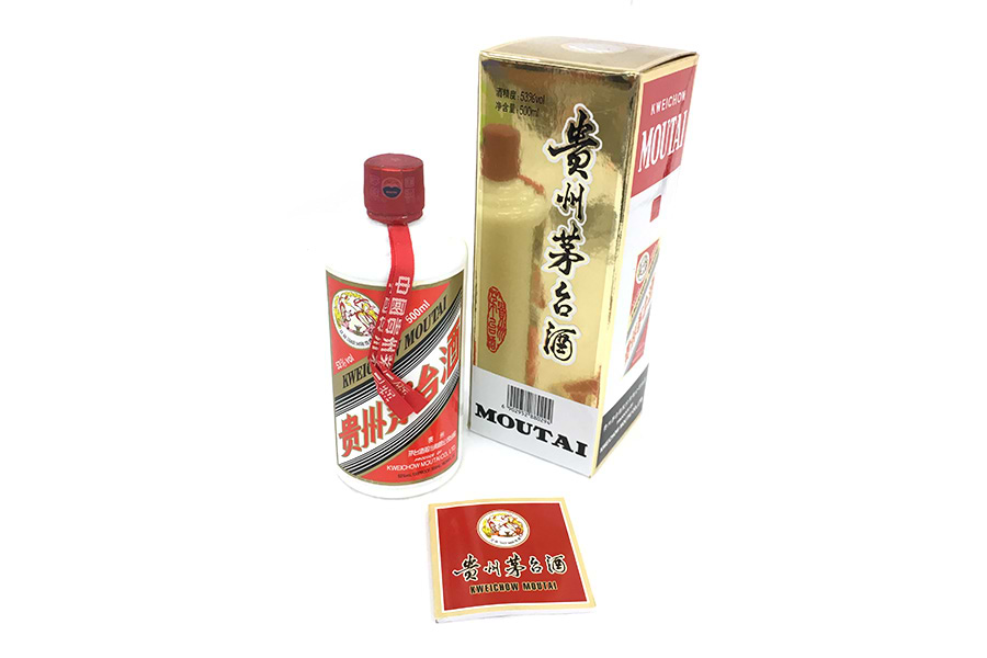 貴州茅台酒 マオタイ 天女 2013 500ml 53％ の買取実績｜最新相場で