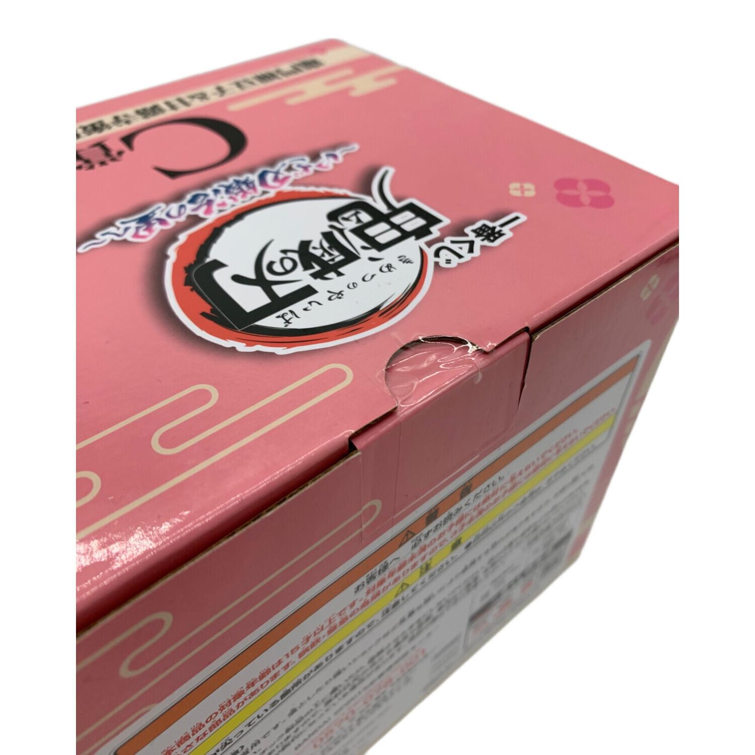 鬼滅の刃 (キメツノヤイバ) フィギュア 竈門禰豆子&甘露寺蜜璃 一番