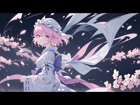 LeeCoil | Touhou Remix - 幽雅に咲かせ、墨染の桜～Border of Life