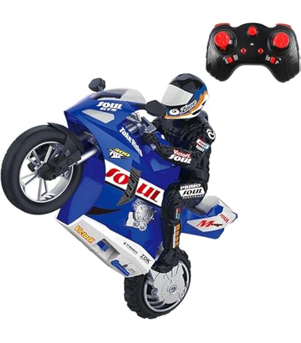 Amazon | Murakush ラジコンカー RCオートバイ ラジコンオートバイ