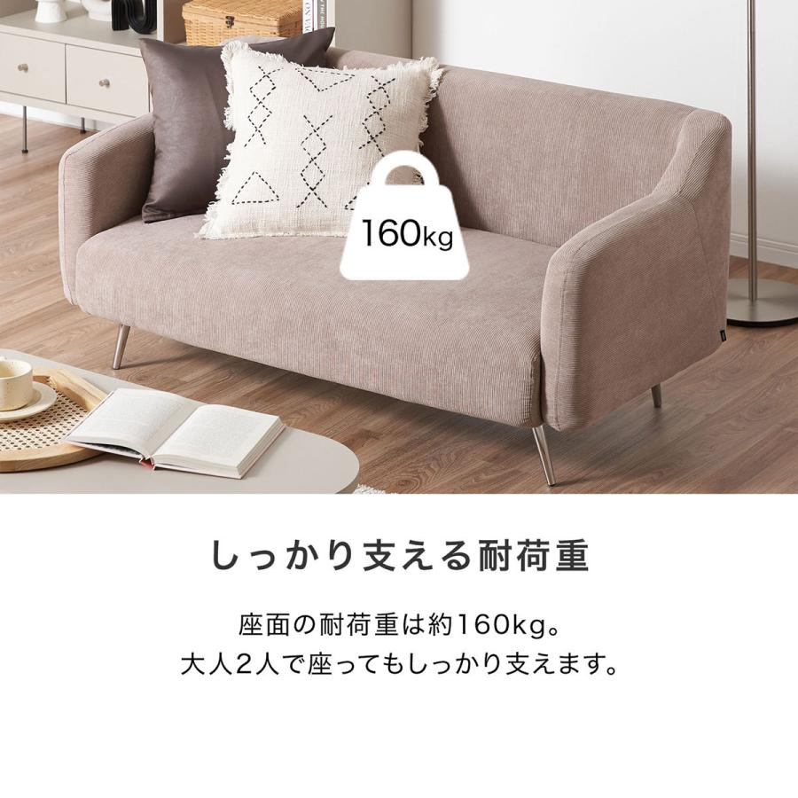 LOWYA（ロウヤ） ソファー 2人掛け ソファ 2人掛けソファ リビング