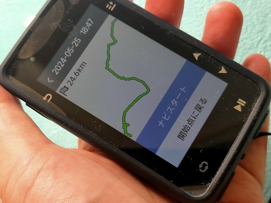 徹底レビュー】iGPSPORT「iGS630」は2万円台のコスパ良きGPSサイコン！