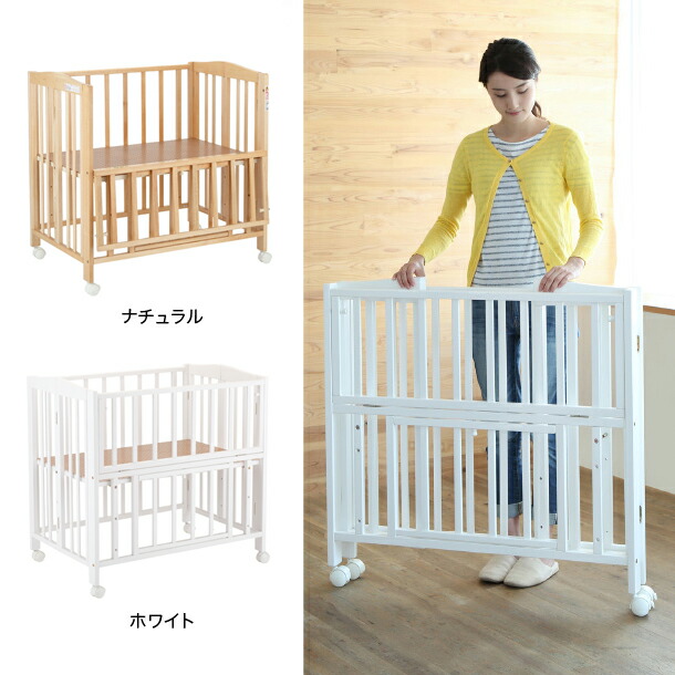 カトージ（KATOJI） ミニベッド折り畳み ホワイト／ナチュラル