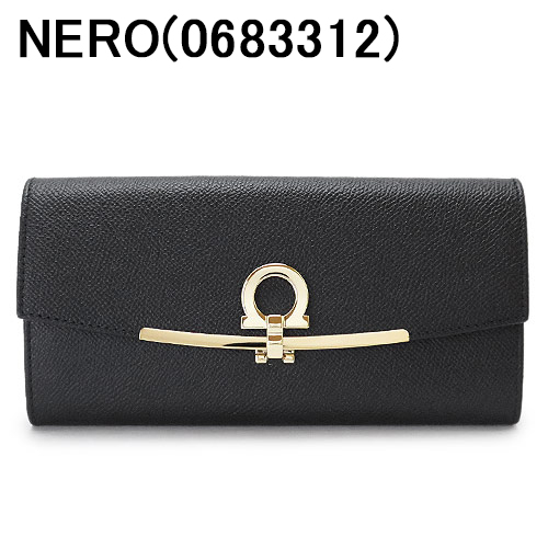 FERRAGAMO（フェラガモ） 長財布 レディース 22D150 フラップ かぶせ蓋
