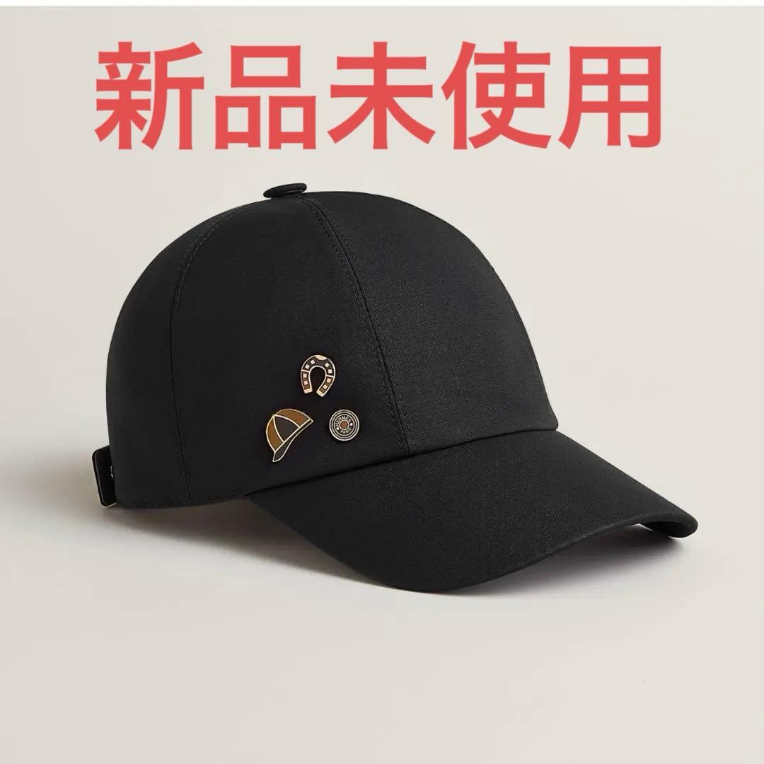 [新品] エルメス　セレナ・ジャンプ　キャップ　黒　馬蹄　58　HERMES HERMES - 未使用 エルメス HERMES キャップ 帽子 セレナ エプロン