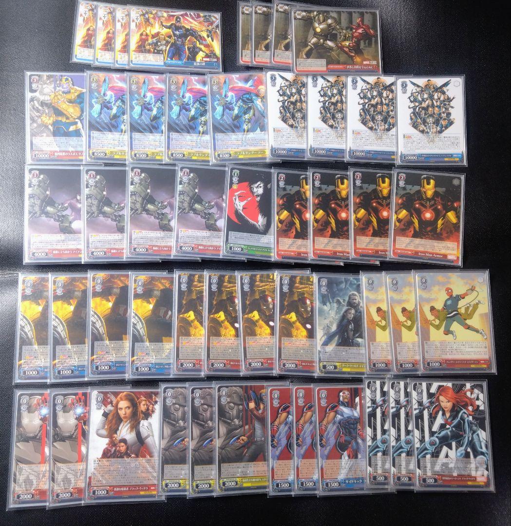 ヴァイスシュヴァルツ marvel MARVEL デッキ 扉門 値下げ交渉可 ヴァイス 扉門MARVEL｜まひろく