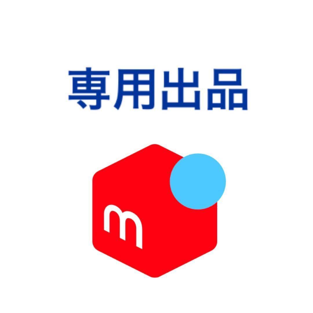 アクセサリー mand マジェスフィッセン エイトボール シルバー ネックレス ペンダント