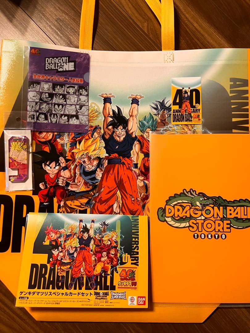 ドラゴンボール　ゲンキダマツリ　入場特典　スペシャルカードセット その他色々付属 最安値】ドラゴンボール ゲンキダマツリスペシャルカードセット 入場