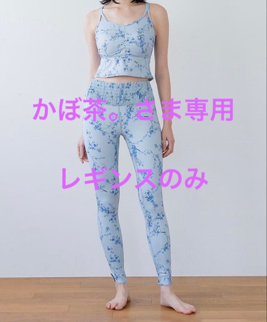 ラバ　SUKALA ヨガウェア　勿忘草　Ｍ　レギンス SUKALA】スプリングフラワーシャーリングレギンス(S・Mサイズ 忘れな草